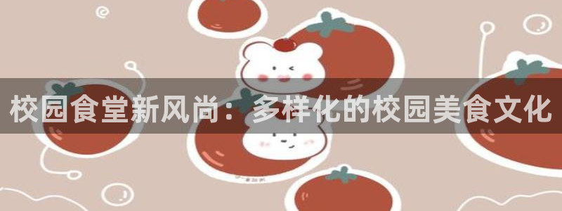 网红黑料后续进展