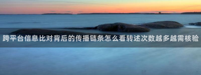 娱乐黑料信息汇总