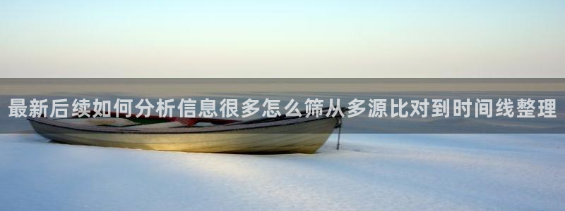 网红黑料