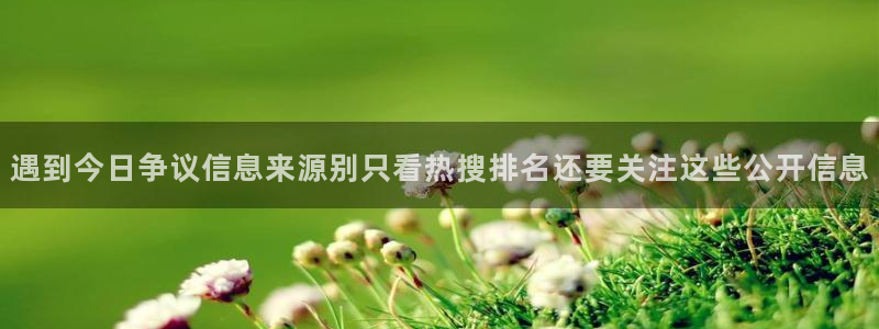 今日黑料后续进展