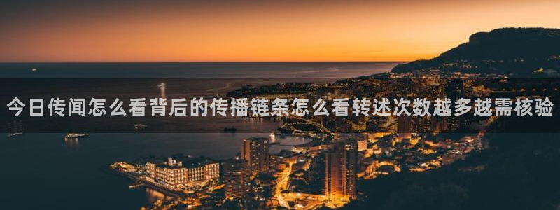 网红黑料最新消息