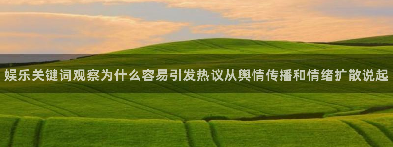 黑料今日更新