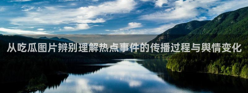 黑料吃瓜今日更新
