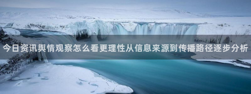 黑料事件完整时间线