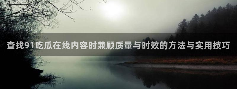 职场黑料今日更新