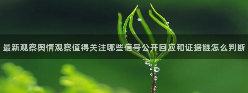 主播黑料原始来源