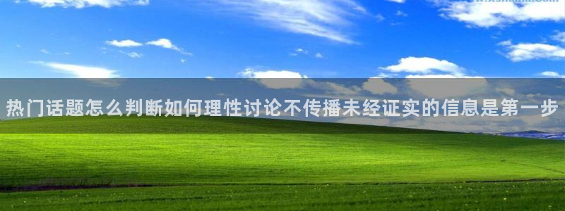 最新黑料完整时间线