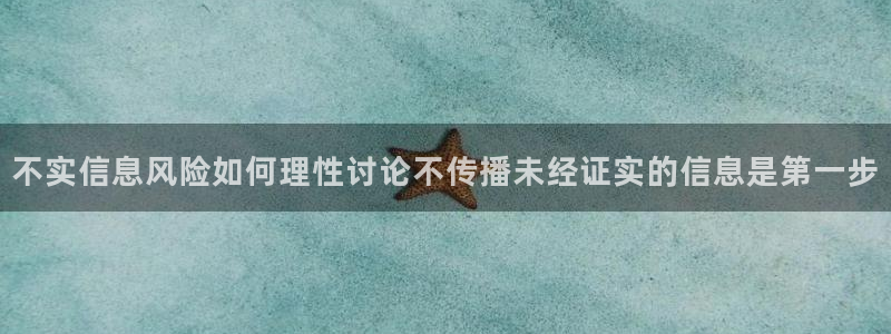 职场黑料证据梳理